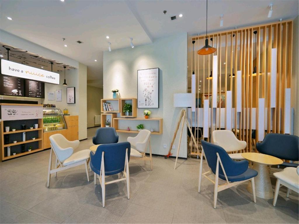 Hanting Hotel Beijing Wangfujing Luaran gambar