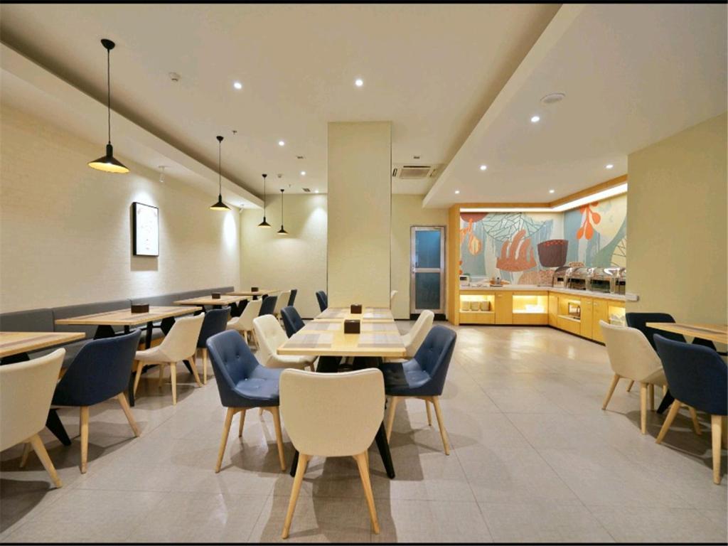 Hanting Hotel Beijing Wangfujing Luaran gambar