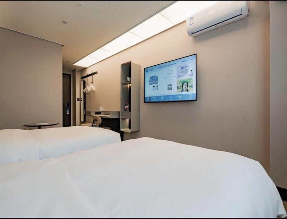 Hanting Hotel Beijing Wangfujing Luaran gambar