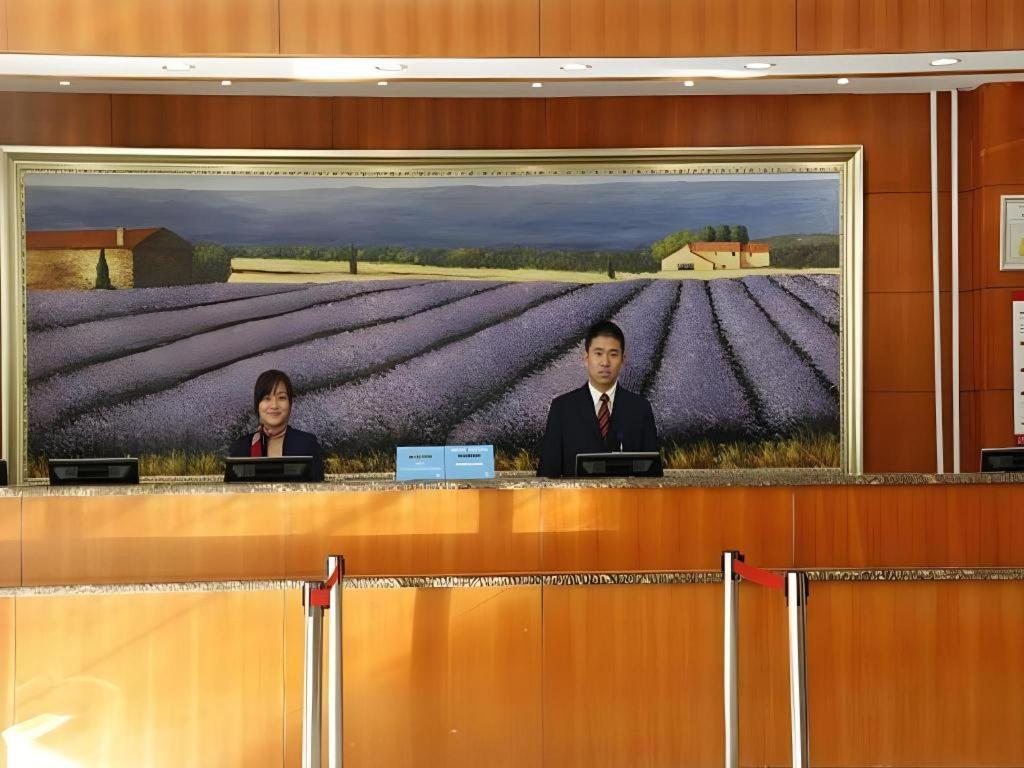 Hanting Hotel Beijing Wangfujing Luaran gambar